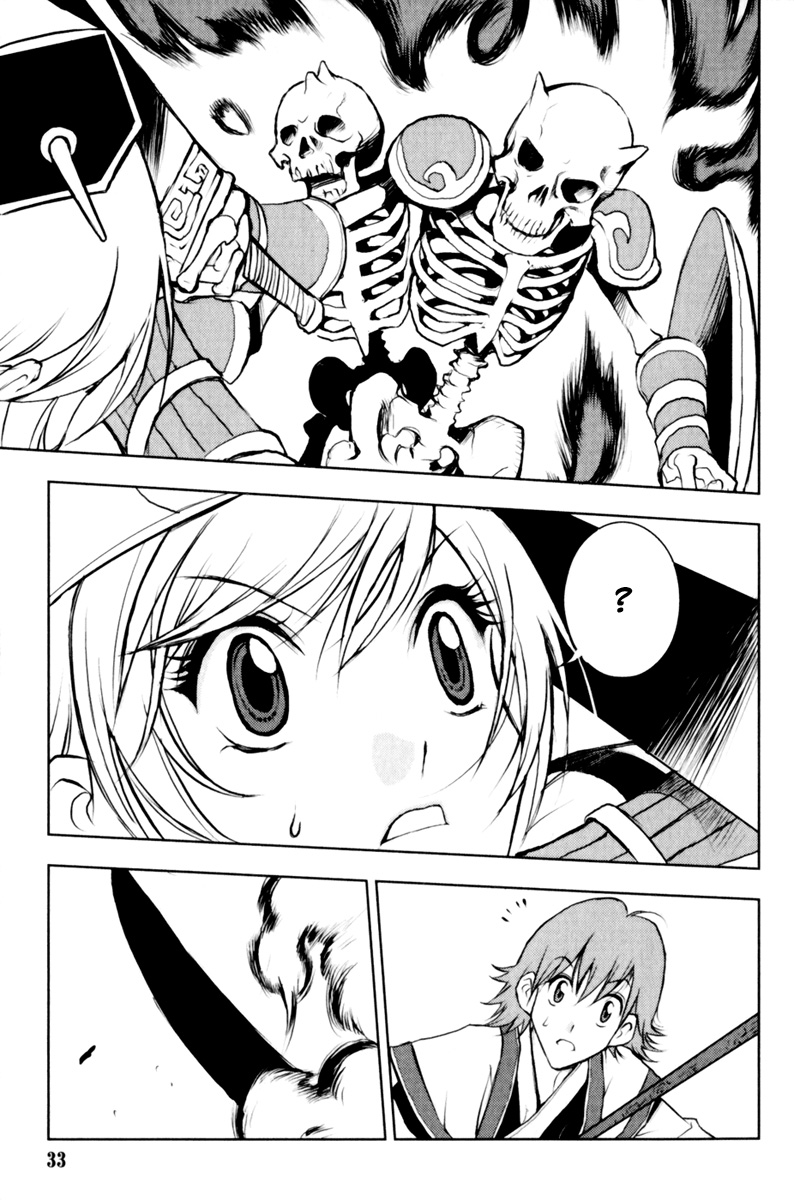 img Half Prince 5